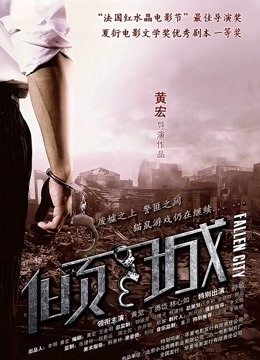 【快手】极品女神（瞬间爆炸 小倩姐姐）大尺度福利私拍【16v/783m】【百度云】